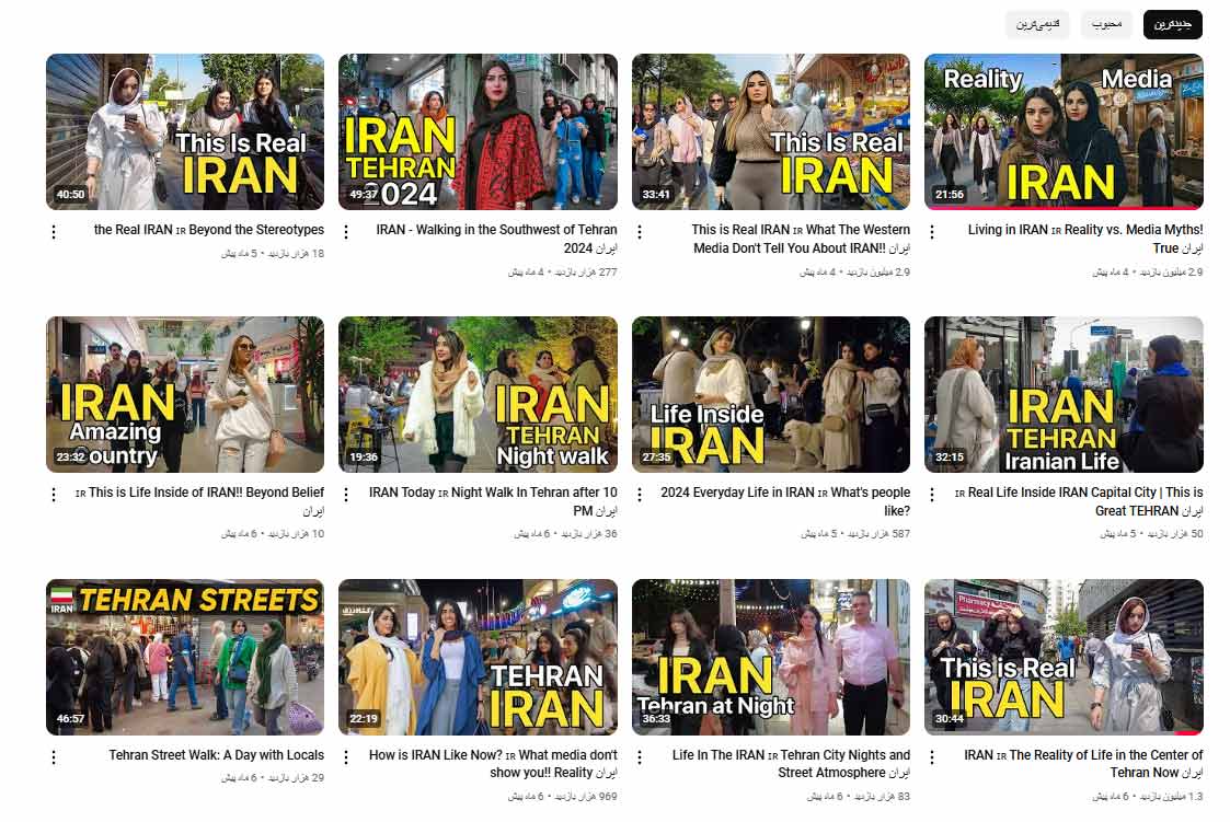 چرخیدن در بازار؛ ایده عالی ویدیو صامت